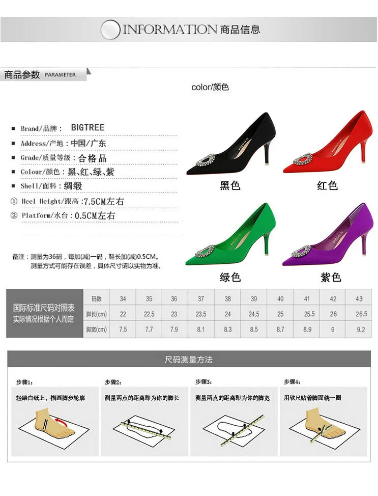 2025 New Shallow Mouth Women's Pumps Fashion Satin Rhinestone Round Buckle Stiletto Solid Color Pointed Sexy Ladies Single Shoes