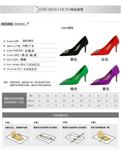 2025 New Shallow Mouth Women's Pumps Fashion Satin Rhinestone Round Buckle Stiletto Solid Color Pointed Sexy Ladies Single Shoes