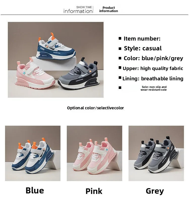 PU Leather Sport Shoes For Children 2026 Trend Fashion Kid's Sneakers Soft-soled Outdoor Boy's Girl's Running Shoes