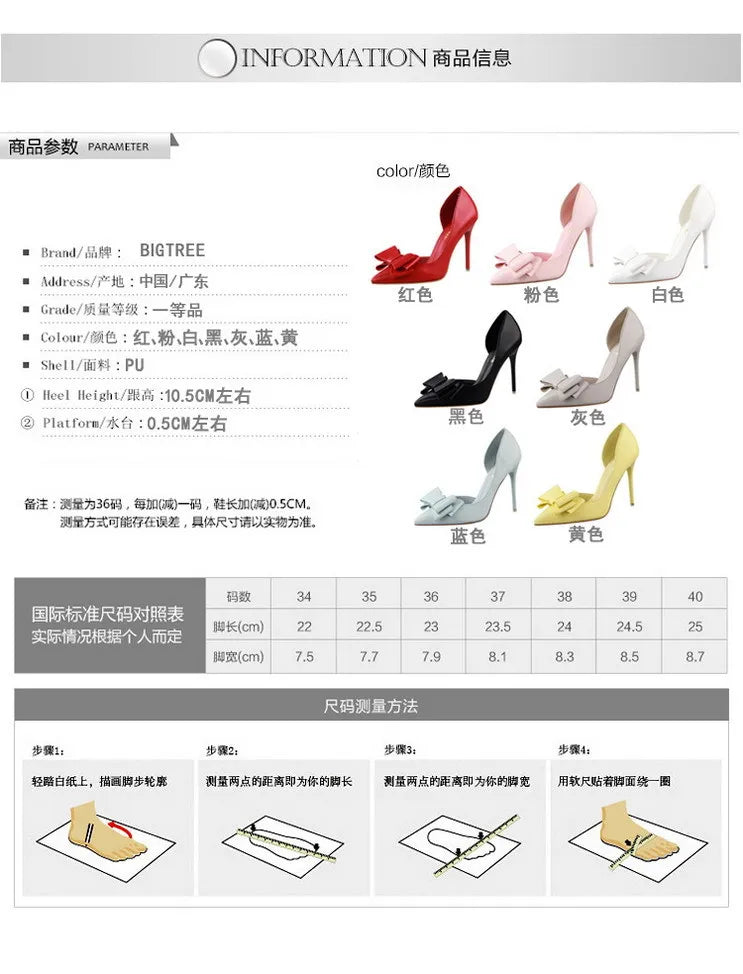 2025 High Heels 10.5cm Women's Shoes Side Hollowed Out Slim Heels Shallow Mouth Lady Pumps Butterfly-Knot Stiletto Banquet Shoes