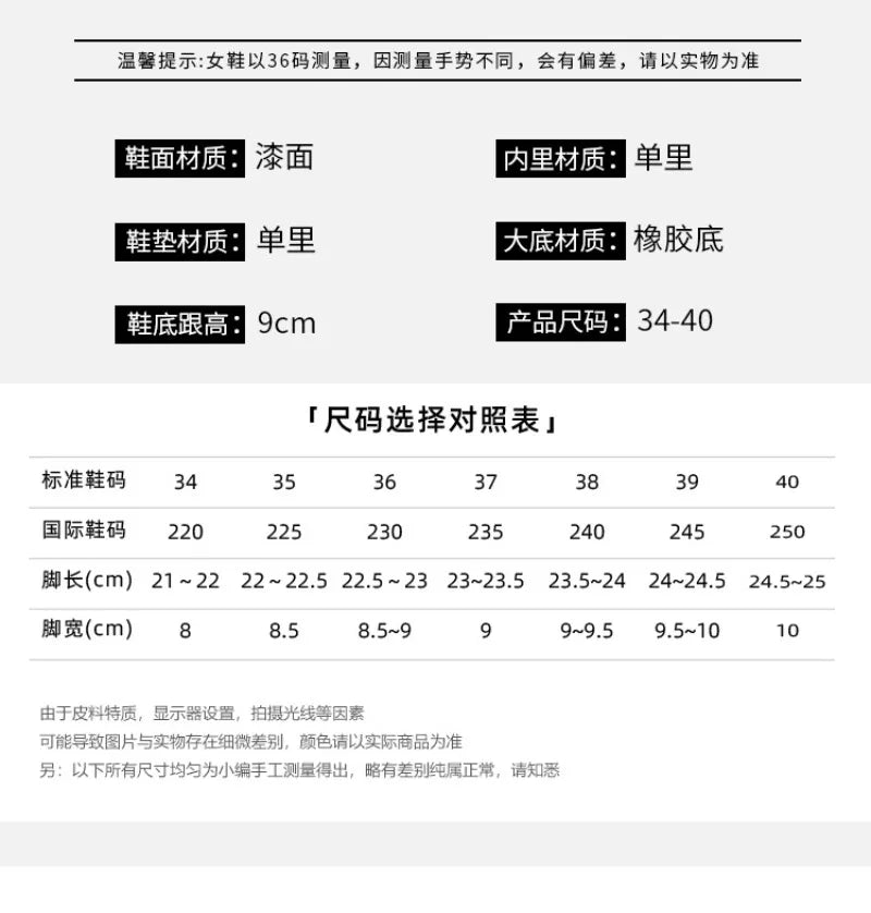2026 New Women's Shoes Fashion Patent Leather High-heeled Sandals Luxury Women Designer Shoes Fine Heel Sexy High Heels Zapatos
