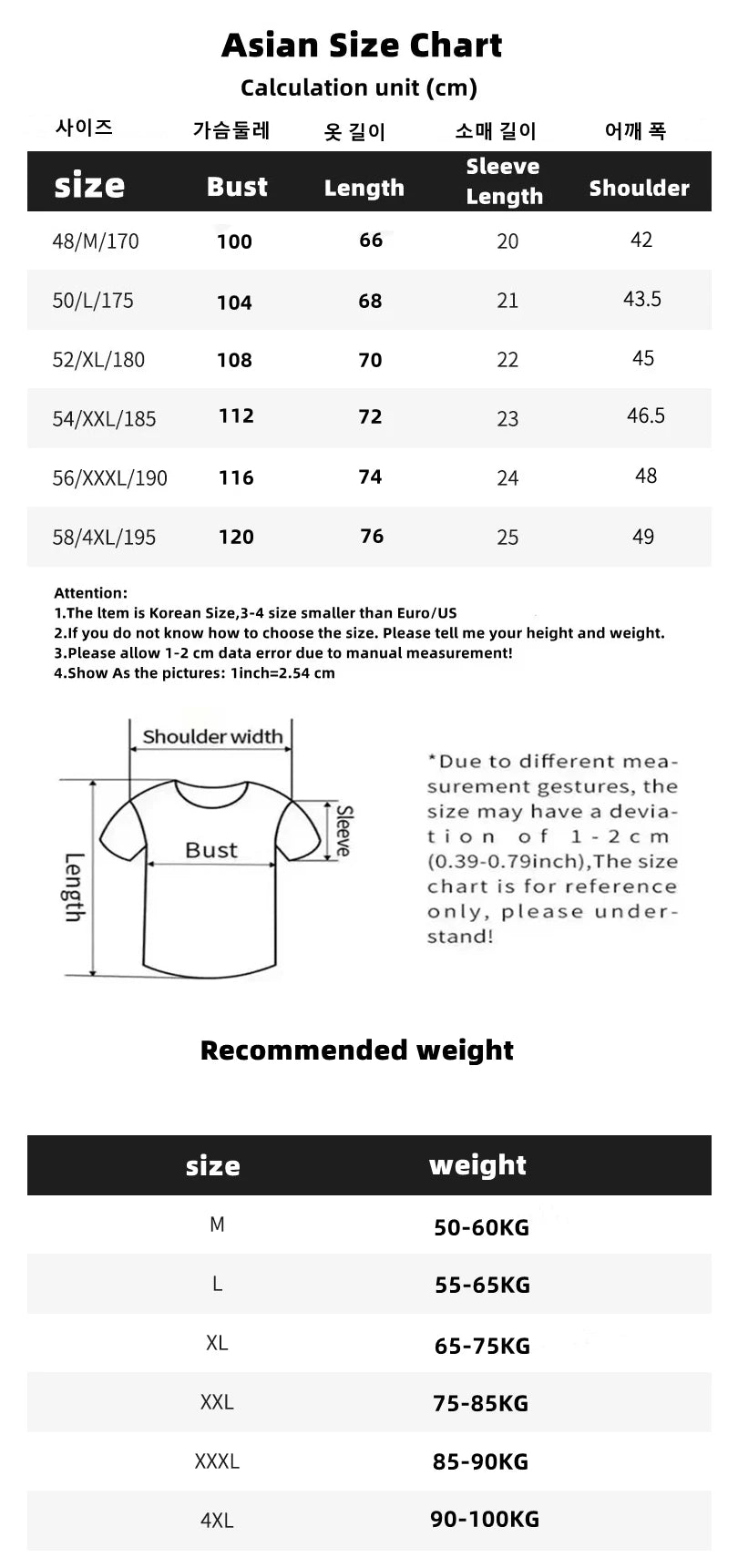 Luxury brand B letter embossed short sleeve polo shirt men summer lightweight breathable new fashion color blocked lapel T-shirt - Prolificstore