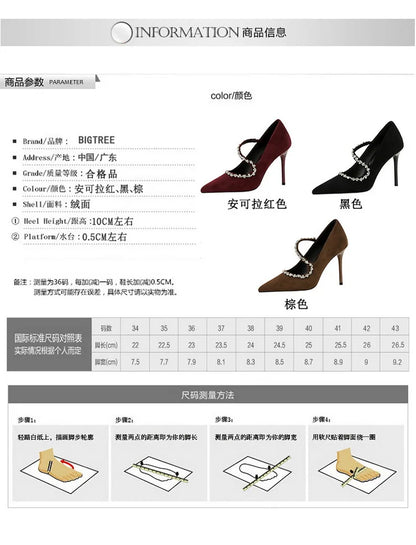 Gorgeous Women's Pumps Rhinestone Chain One Word Strap Design Fashion  Angola Red 10cm High Heels Ladies Nightclub Single Shoes - Prolificstore
